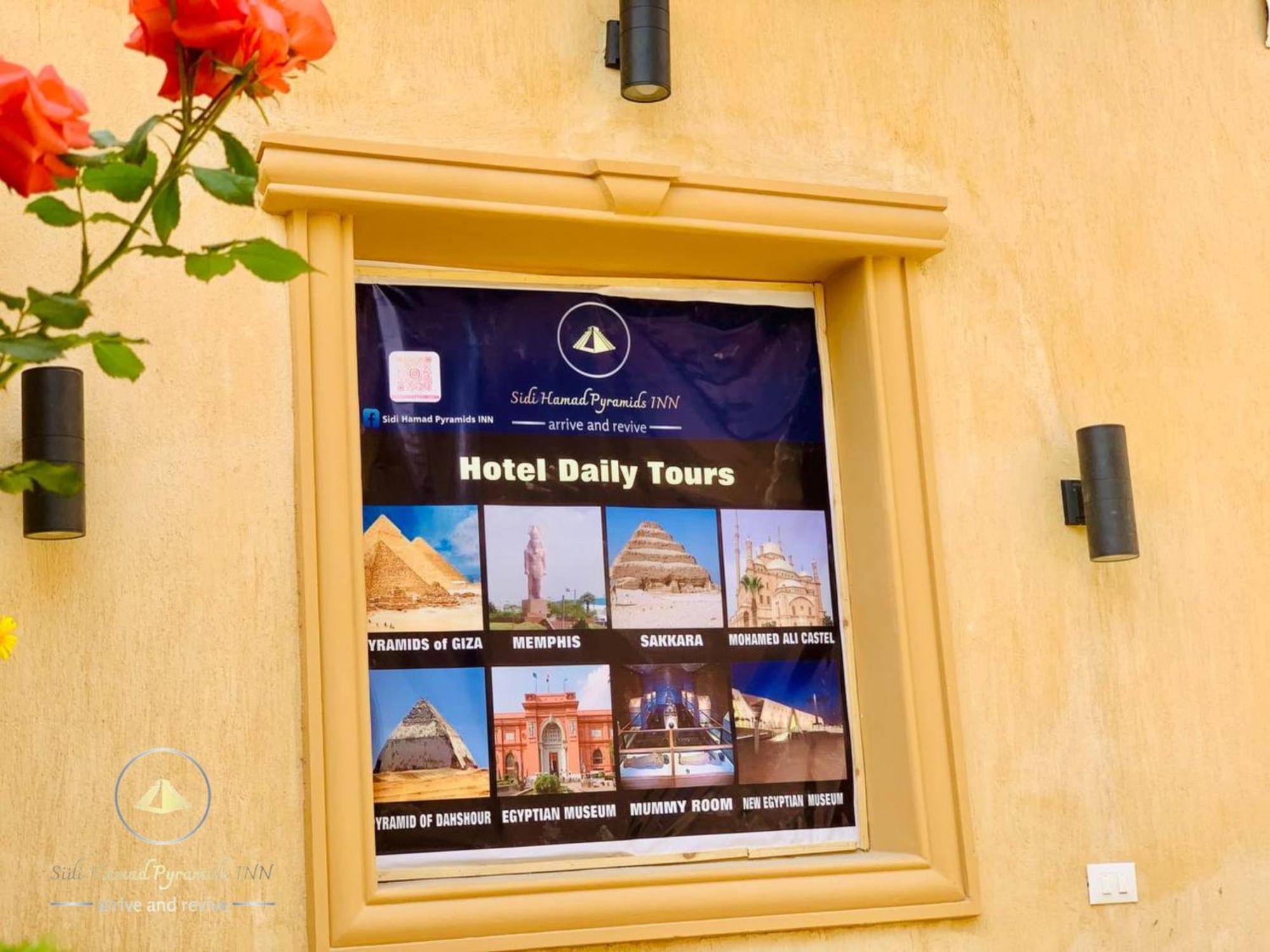 Hotel Sidi Hamad Pyramids View Kafret el-Gabal Exterior foto
