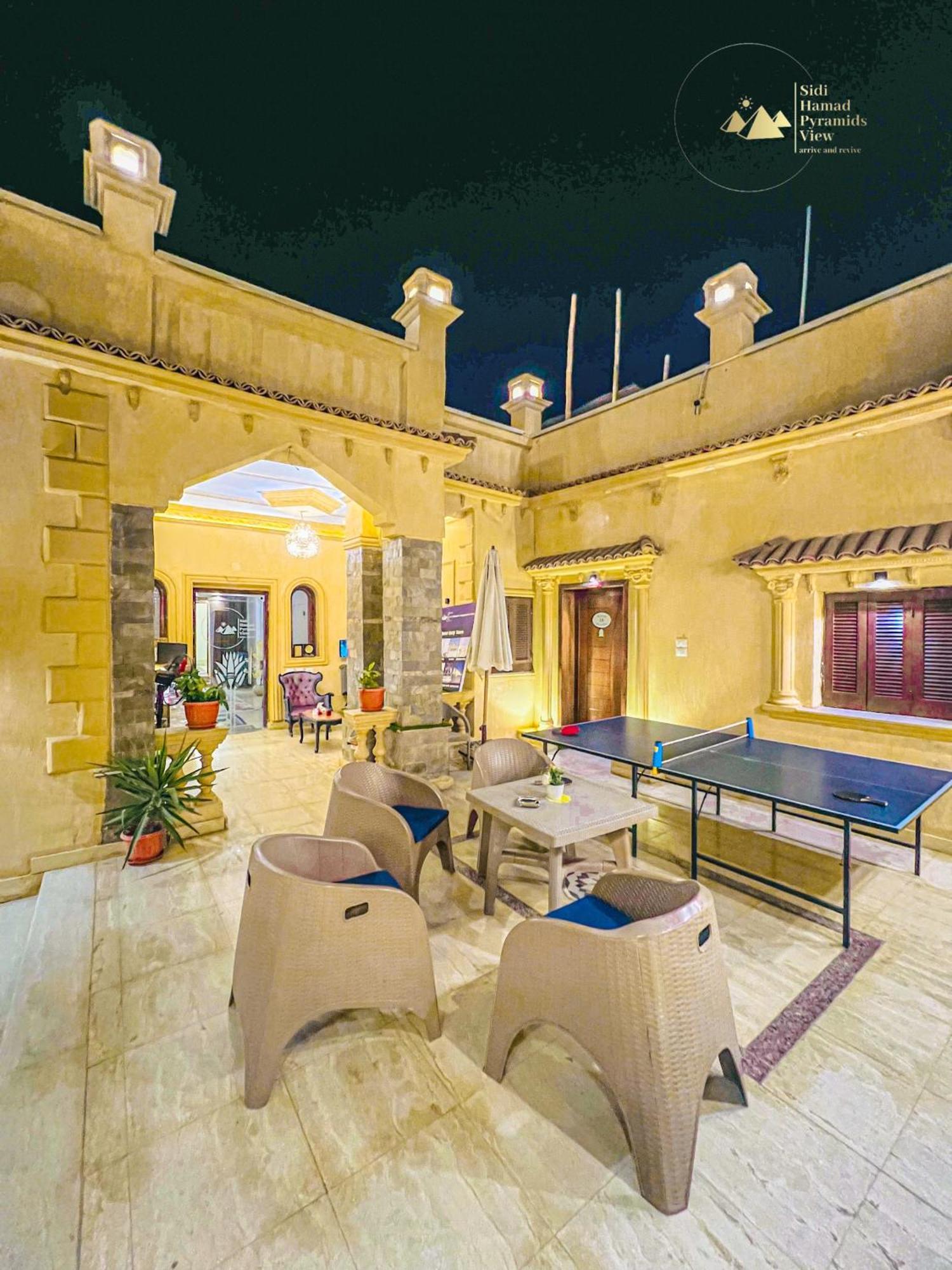 Hotel Sidi Hamad Pyramids View Kafret el-Gabal Exterior foto